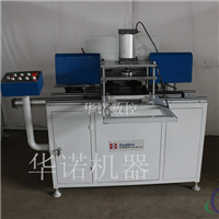 断桥铝合金门窗设备型号