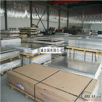 供应 2A10铝板 优异铝合金板