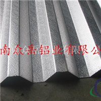 山东铝瓦压型厂家专生产瓦楞铝板