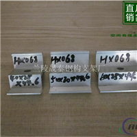 光伏电站铝合金压块（国标出口级）