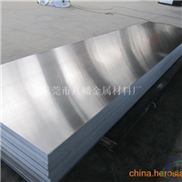 1060纯铝板厂家，0.2mm超薄铝板