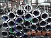 青岛金联铜业有限公司 铝产品供应 - 中国铝业