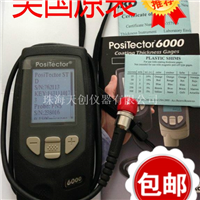 PosiTector6000FNS1涂层测厚仪