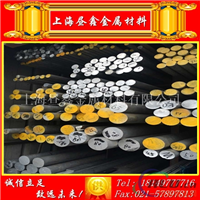 供应6061T6铝棒 实心铝棒