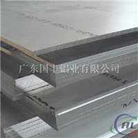 国丰生产5052O态拉伸铝板