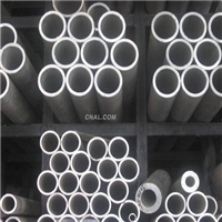 特硬2014铝管 轴套用高度度铝管