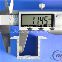 40mm晶硅电池板组件压块
