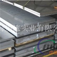 高等03(LF3)铝板成批出售