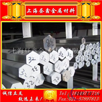 5083合金铝棒 氧化铝棒