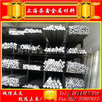 供应优质5086T6铝棒