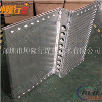  铝焊加工厂商 大型结构件氩焊加工