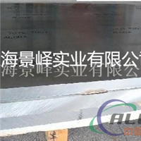上海6063铝合金供应、6063状态性能