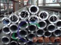 芜湖供应铝管标准零售铝管