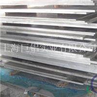 高等05铝棒