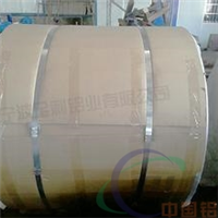 0.5铝卷多少钱一吨