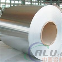 国家标准铝皮、铝卷量大、规格全，全网较低价