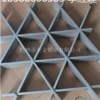 长春市菱形铝格栅常用规格厚度
