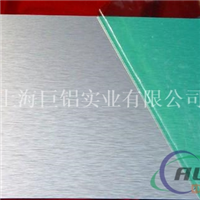 AICuMg1 铝