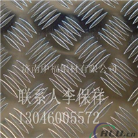 五条筋花纹铝板市场行情 中福生产厂家大量直销花纹铝板