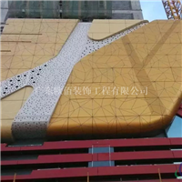 外墙装饰2.5mm阿克苏材料漆金色铝单板