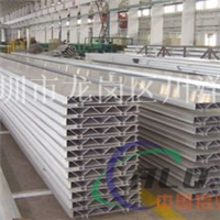 供应AlMn1Mg1铜合金板管线条棒锭可定制