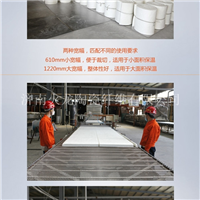 高纯陶瓷纤维毯价格 厂家生产供应