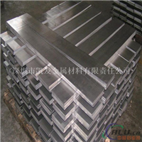 低价促销成批出售30mm厚度铝排铝块铝扁条铝板