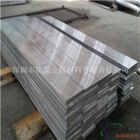 6061T6铝排 铝板 铝扁条 铝合金条