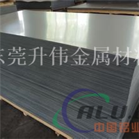 超薄拉伸铝板1100规格齐全、大量批发