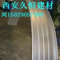 铝镁锰板价格供应产品质量保证