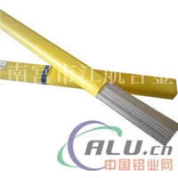 铝硅合金焊丝ER4043