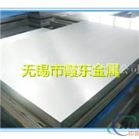 【厂家直销】6061准确超平板台面专项使用铝板