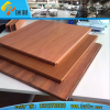 wood like aluminum ceiling panel