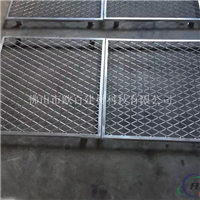 幕墙装潢铝板网材料生产厂家