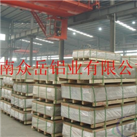 深圳工地专项使用铝板价格