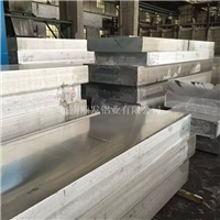 生产销售1060铝板 热轧铝板 热轧中厚板