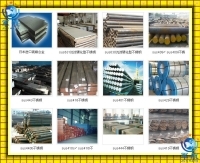 专业生产优异6A02各类铝材