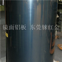 铝边条专项使用黑色镜面铝 铝边条生产厂家
