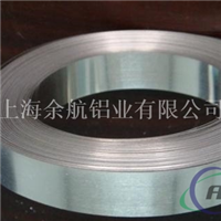LF5铝带现货规格上海价格详情