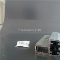 生产汉能薄膜电池板压块的厂家