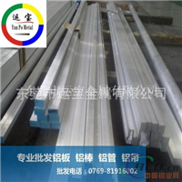 5052H112铝棒单价多少 5052铝棒成批出售