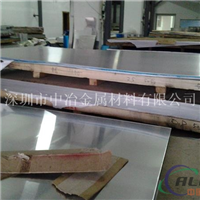 超宽超厚大铝板 1060标牌铝板成批出售
