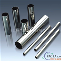 铝及铝合金材供应优质LD9铝管