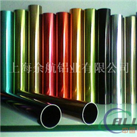6002铝管现货规格上海价格详情