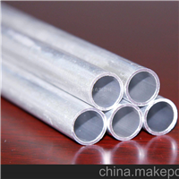 铝管材 优质A91070铝管材成批出售