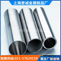 成批出售零售6061t6铝管 可来图定做铝管
