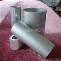 铝条价格A95652铝管供应