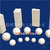 高铝球 氧化铝耐磨球 惰性陶瓷
