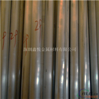 直径Φ29铝圆棒 铝合金型材 6061