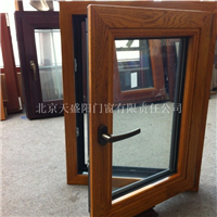 铝木复合窗，铝木门窗型材成批出售